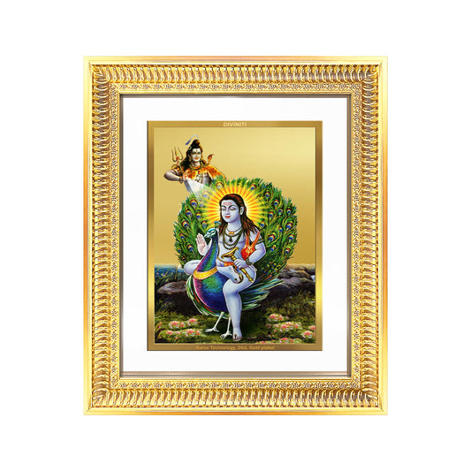 Diviniti 24K Gold Plated Baba Balak Nath Divine Wall Frame for Home Mandir & Office Decor | Luxury Spiritual Gift
