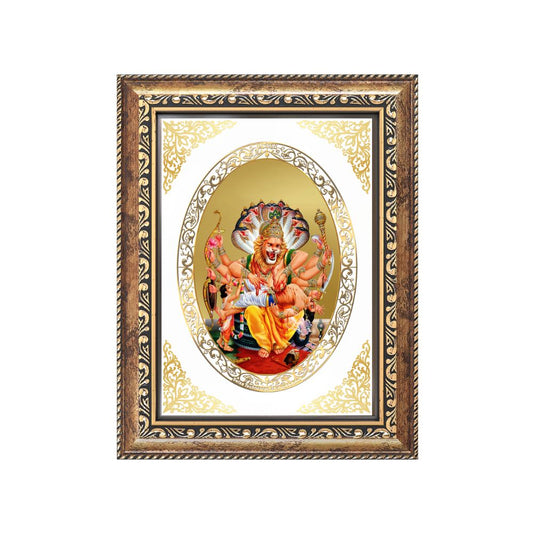 Lord Narasimha Divine Vishnu Avatar Sacred Protection & Power Royal Tabletop Frame in 24K Gold Plated Foil
