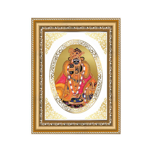 Banke Bihari Ji | Divine Krishna Wall & Tabletop Royal Photo Frame in 24K Gold Plated Foil