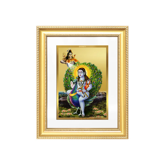 Diviniti 24K Gold Plated Baba Balak Nath Divine Wall Frame for Home Mandir & Office Decor | Luxury Spiritual Gift