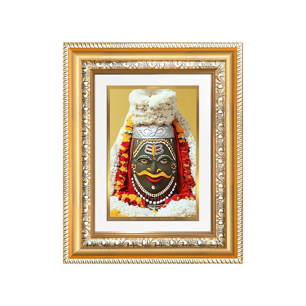 Diviniti 24K Gold Plated Mahakaleshwar (Classic) Divine Wall and Table Top Frame for Home Mandir & Office Decor | Luxury Spiritual Gift