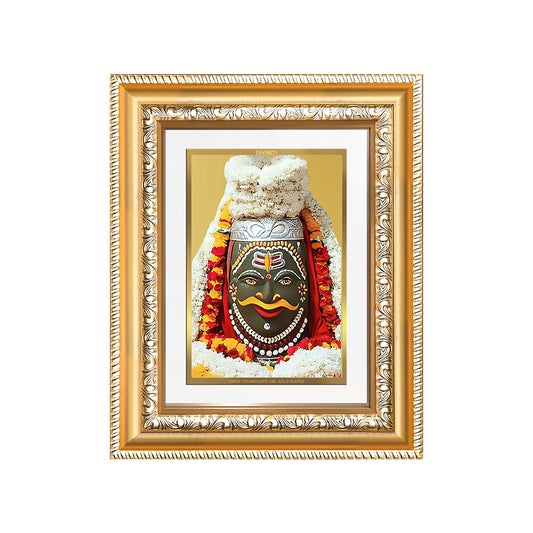 Diviniti 24K Gold Plated Mahakaleshwar (Classic) Divine Wall and Table Top Frame for Home Mandir & Office Decor | Luxury Spiritual Gift
