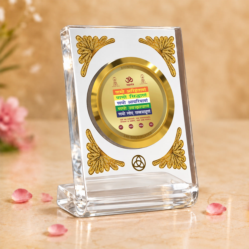 24K Gold-Plated Namokar Mantra Acrylic Car Dashboard Frame | 8x7 CM