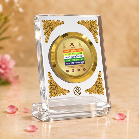 24K Gold-Plated Namokar Mantra Acrylic Car Dashboard Frame | 8x7 CM
