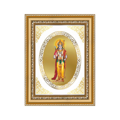 Lord Ram Ji | Divine Wall & Tabletop Royal Photo Frame in 24K Gold Plated Foil