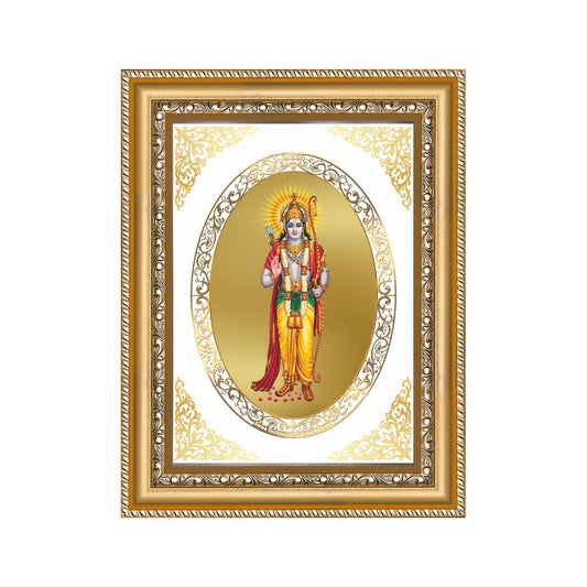 Lord Ram Ji | Divine Wall & Tabletop Royal Photo Frame in 24K Gold Plated Foil