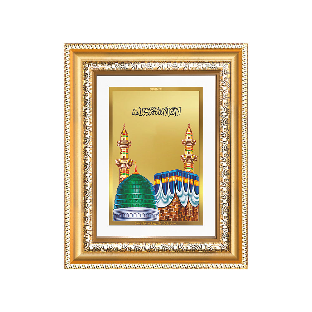 Diviniti 24K Gold Plated Mecca Madina (Classic) Divine Wall and Table Top Frame for Home Mandir & Office Decor | Luxury Spiritual Gift