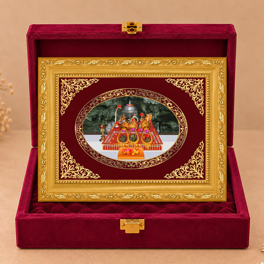 24K Gold-Plated Vaishno Devi Darbar Frame | Premium Gift Box | 21.5x17.5 CM