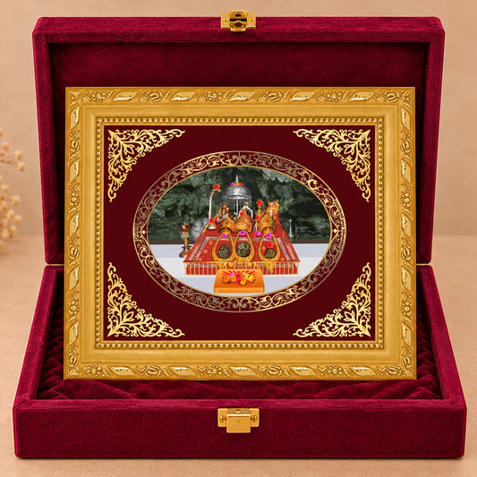 24K Gold-Plated Vaishno Devi Mata Ka Darbar Frame | Premium Gift Box | 16x13.5 CM