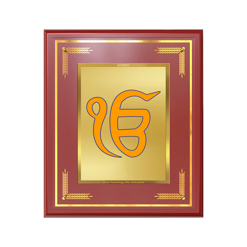 Diviniti Ik Onkar Wall Photo Frame in 24K Gold Plated Foil | Divine Unity, Peace & Eternal Truth