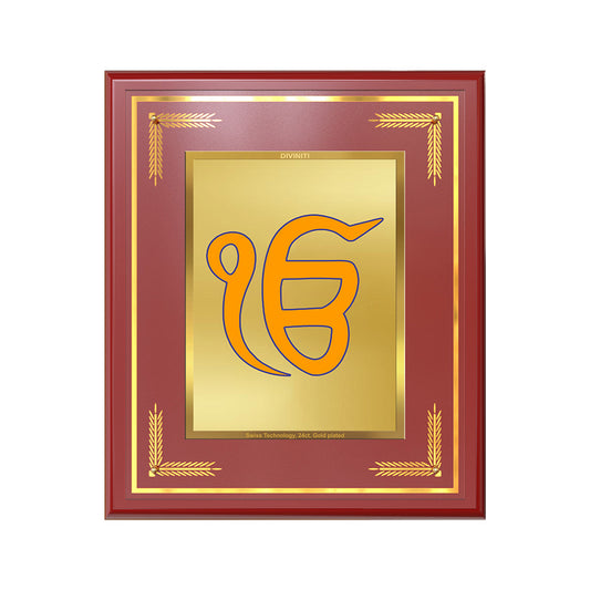 Diviniti Ik Onkar Wall Photo Frame in 24K Gold Plated Foil | Divine Unity, Peace & Eternal Truth