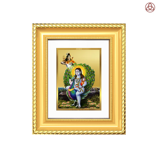 24 Carat Gold Plated Foil Divine Photo Frame for Gift