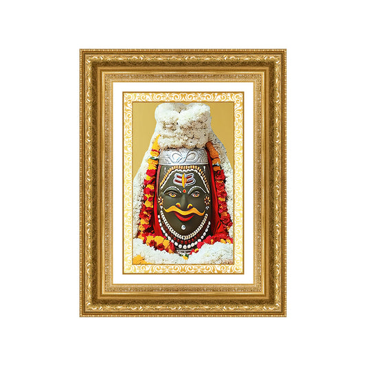 Diviniti 24K Gold Plated Mahakaleshwar (Classic) Divine Wall Frame for Home Mandir & Office Decor | Luxury Spiritual Gift