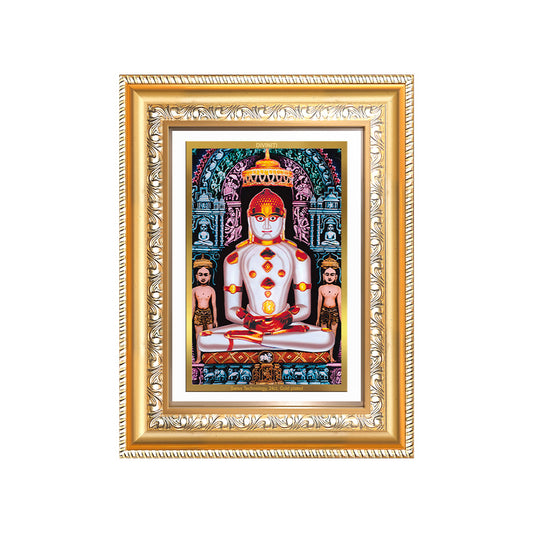 Diviniti 24K Gold Plated Adinath Divine Wall Frame for Home Mandir & Office Decor | Premium Jain Spiritual Gift