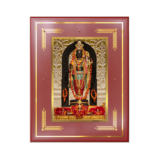 Ram Lalla Wall Photo Frame in 24K Gold Plated Foil | Divine Innocence, Blessings & Spiritual Joy