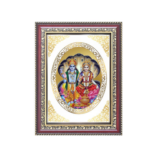 Vishnu Lakshmi | Divine Stability & Prosperity Wall & Tabletop Royal Photo Frame in 24K Gold Plated Foil