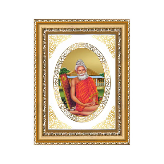 Baba Lokenath Brahmachari | Divine Wall & Tabletop Royal Photo Frame in 24K Gold Plated Foil
