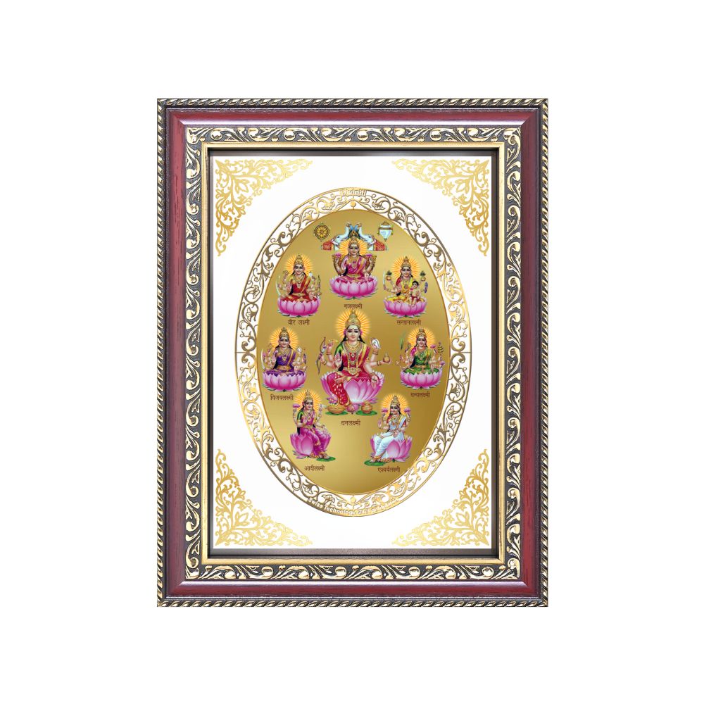 Ashta Lakshmi | Eight Forms of Goddess Lakshmi Wall & Tabletop Royal Photo Frame in 24K Gold Plated Foil