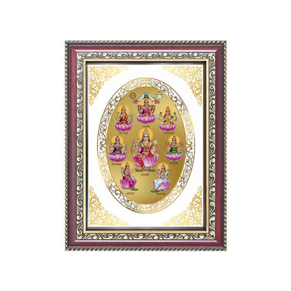 Ashta Lakshmi | Eight Forms of Goddess Lakshmi Wall & Tabletop Royal Photo Frame in 24K Gold Plated Foil