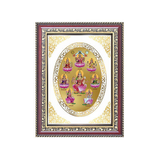 Ashta Lakshmi | Eight Forms of Goddess Lakshmi Wall & Tabletop Royal Photo Frame in 24K Gold Plated Foil
