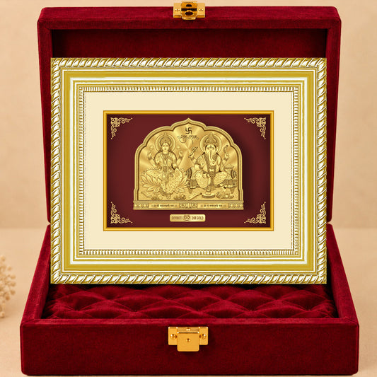 24K Gold-Plated Lakshmi Ganesha Frame | Premium Gift Box | 18x22 CM