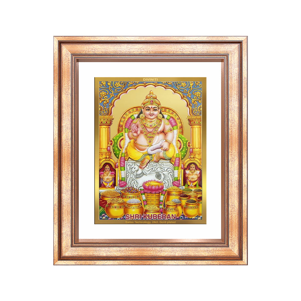 Diviniti 24K Gold Plated Kuber (Classic) Divine Wall Frame for Home Mandir & Office Decor | Luxury Spiritual Gift