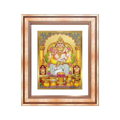 Diviniti 24K Gold Plated Kuber (Classic) Divine Wall Frame for Home Mandir & Office Decor | Luxury Spiritual Gift