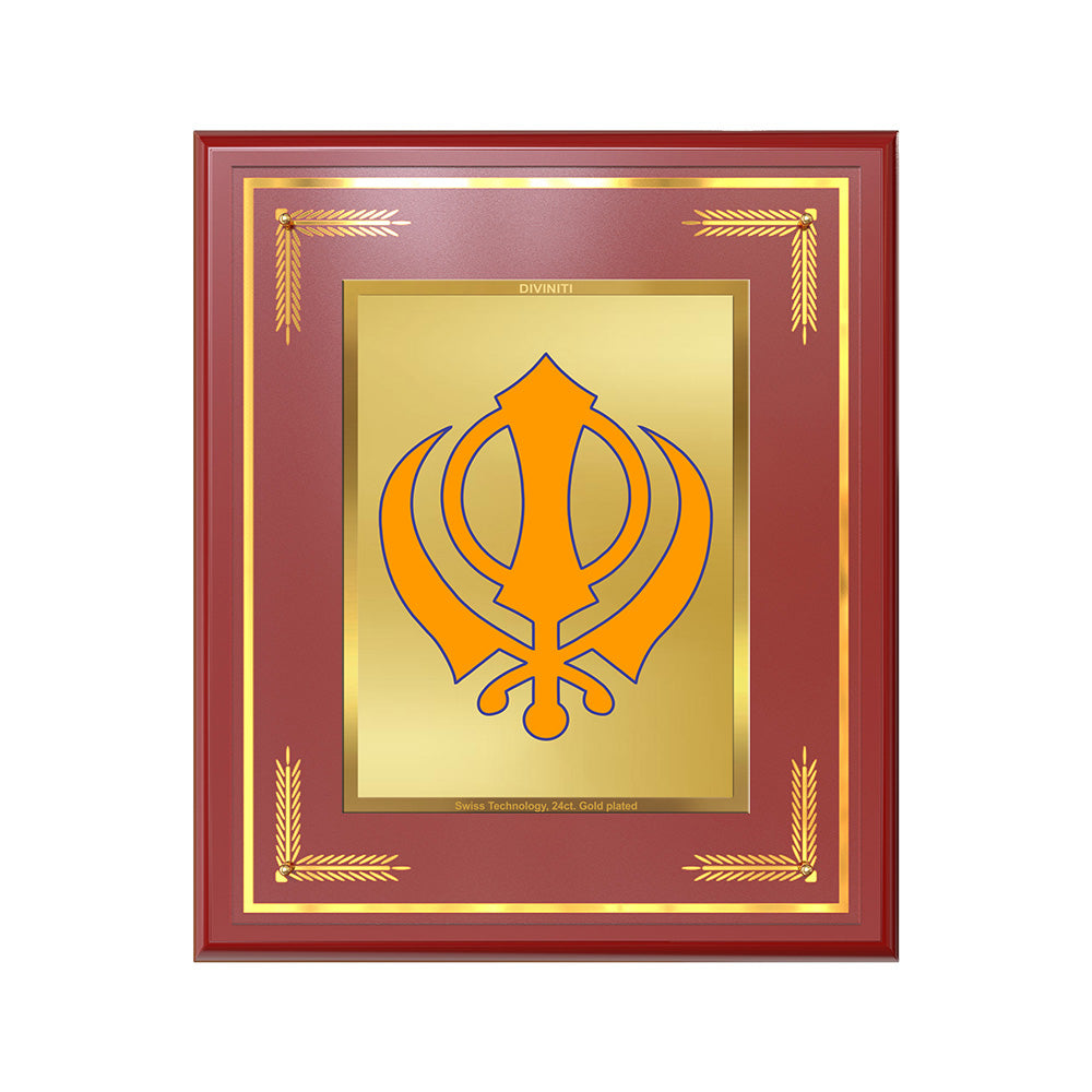Diviniti Khanda Sahib Wall Photo Frame in 24K Gold Plated Foil – Faith, Courage & Divine Protection