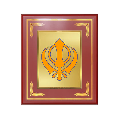 Diviniti Khanda Sahib Wall Photo Frame in 24K Gold Plated Foil – Faith, Courage & Divine Protection