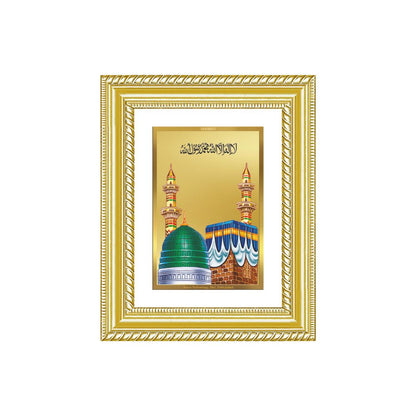 Diviniti 24K Gold Plated Mecca Madina (Classic) Divine Wall and Table Top Frame for Home Mandir & Office Decor | Luxury Spiritual Gift