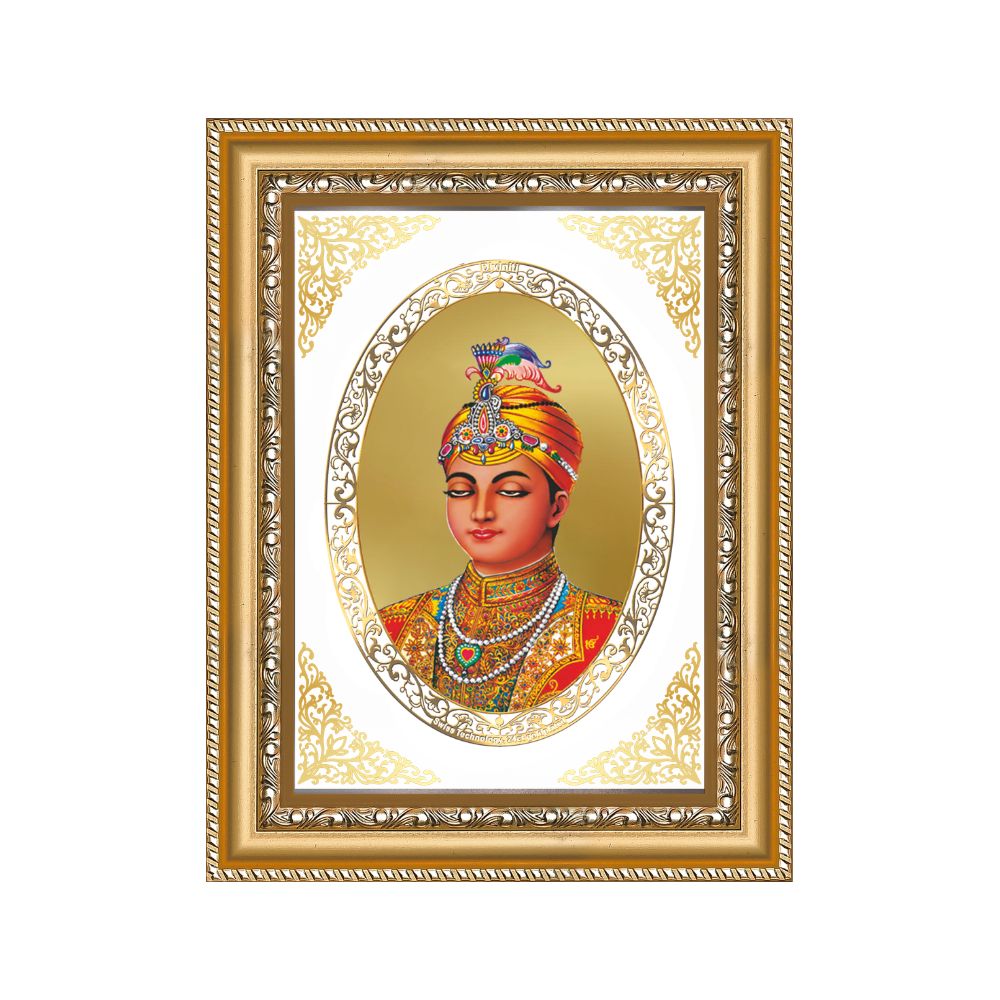 Guru Harkrishan Sahib Ji | Sikh Guru Wall & Tabletop Royal Photo Frame in 24K Gold Plated Foil