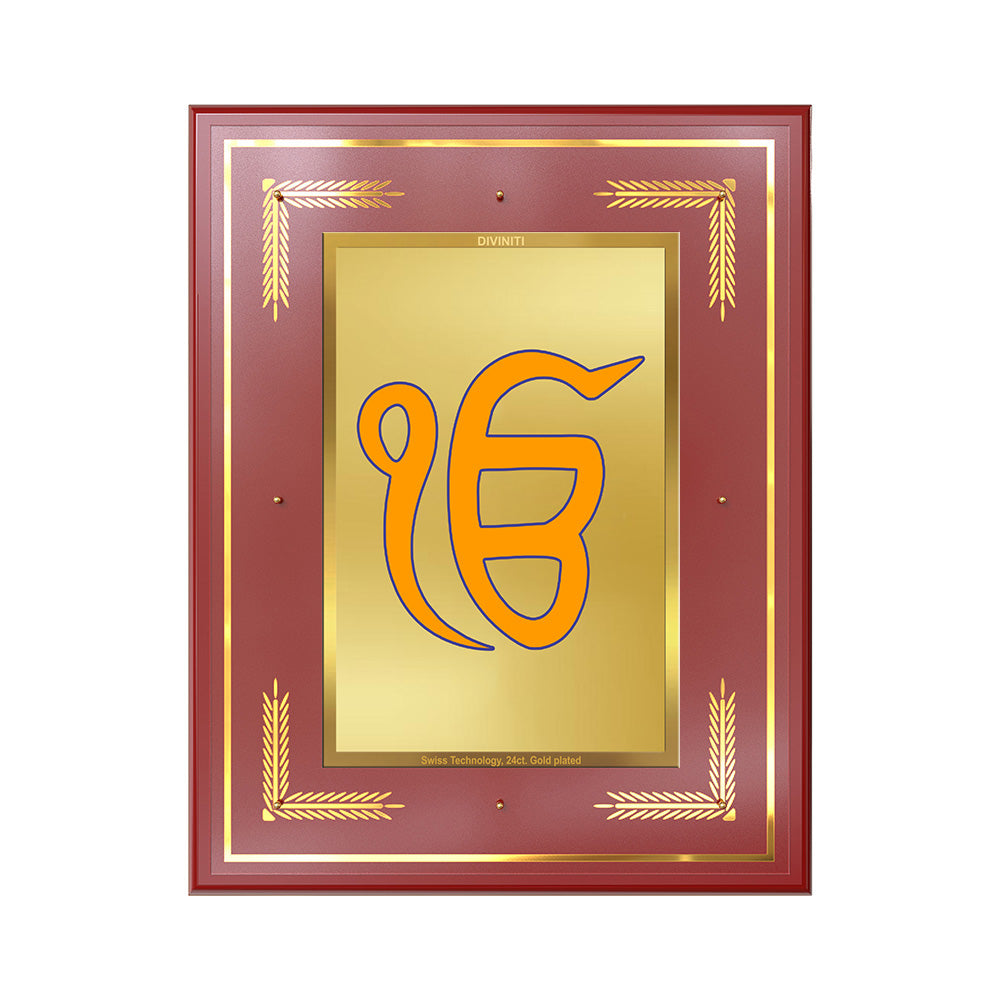 Ik Onkar Wall Photo Frame in 24K Gold Plated Foil | Divine Unity, Peace & Eternal Truth