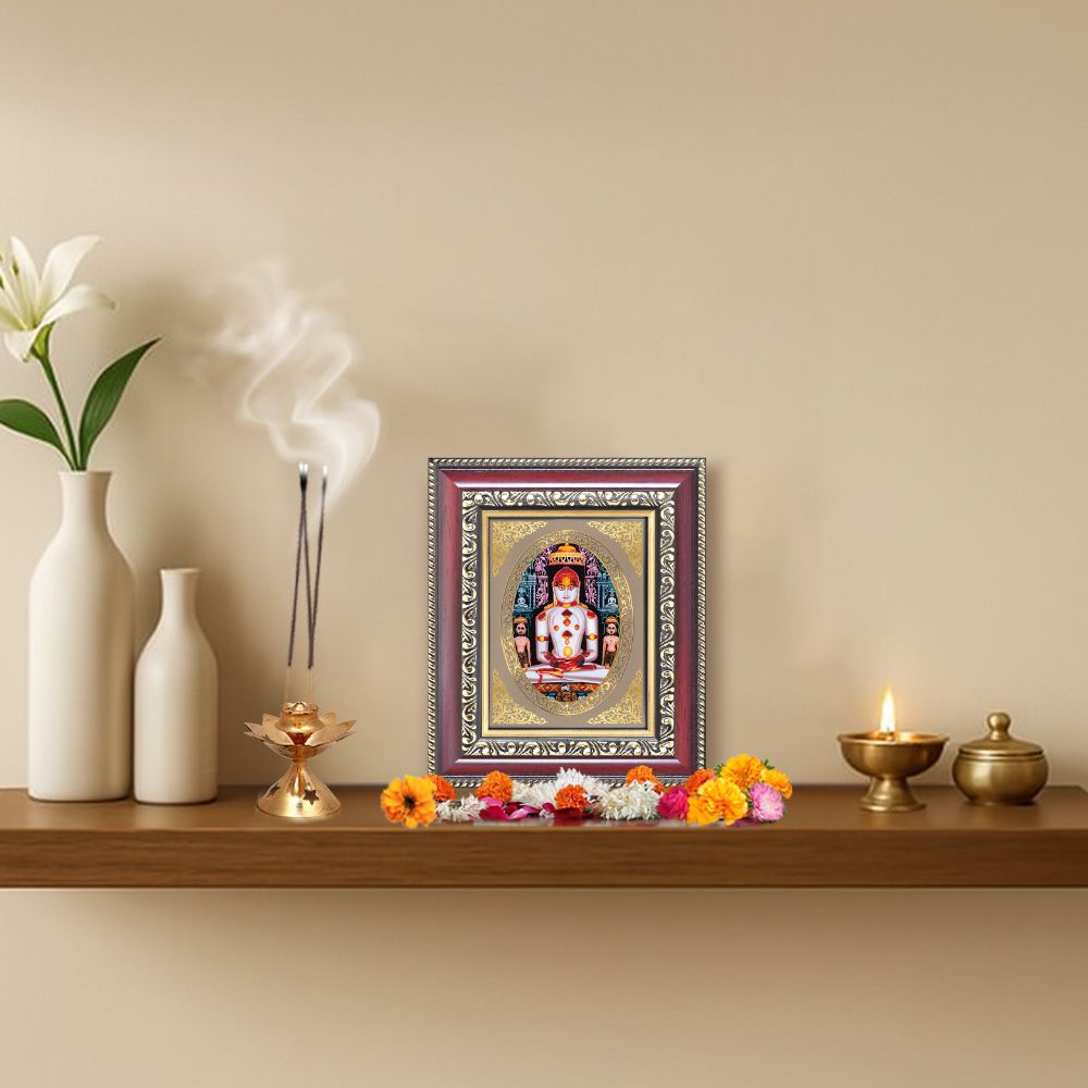 Lord Adinath (Rishabhdev) Divine Jain Tirthankara Sacred Spiritual Royal Tabletop Frame in 24K Gold Plated Foil