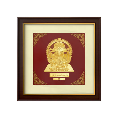 Panchmukhi Ganesh | Five-Faced Form of Wisdom Gold on Gold Wall Hanging Frame in 24K Gold Plated Foil