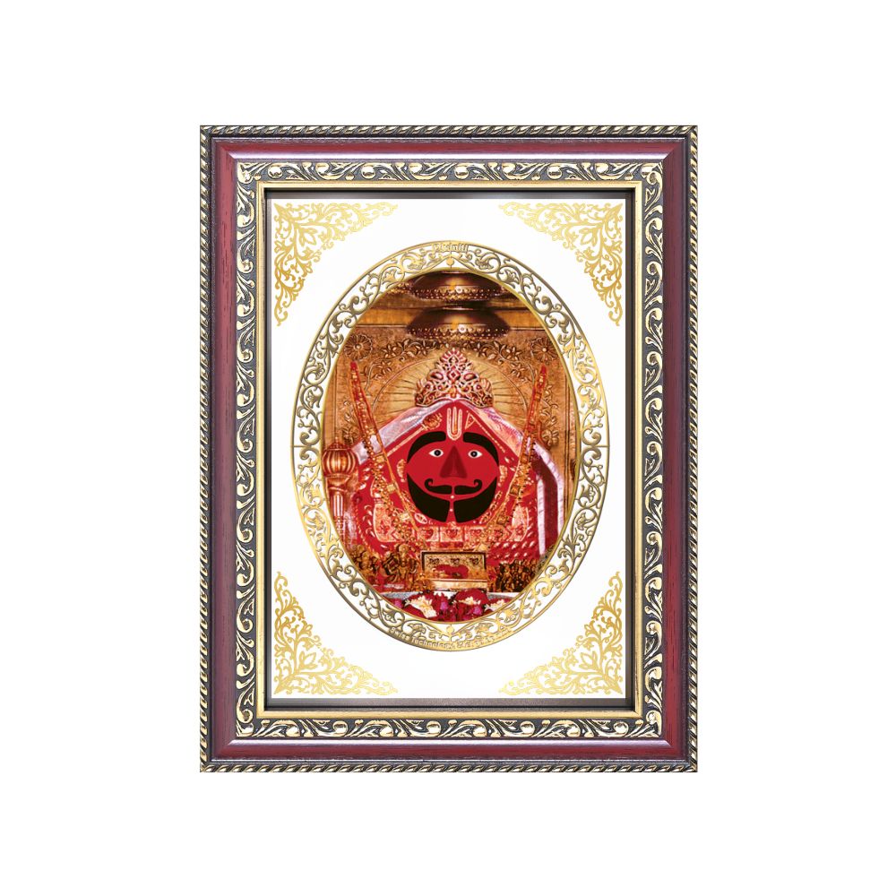 Salasar Balaji | Divine Hanuman Wall & Tabletop Royal Photo Frame in 24K Gold Plated Foil