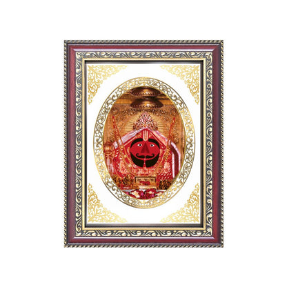 Salasar Balaji | Divine Hanuman Wall & Tabletop Royal Photo Frame in 24K Gold Plated Foil