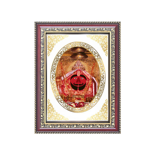 Salasar Balaji | Divine Hanuman Wall & Tabletop Royal Photo Frame in 24K Gold Plated Foil