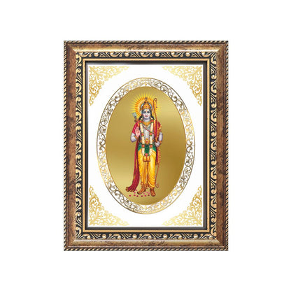 Lord Ram Ji Divine Maryada Purushottam Sacred Dharma & Strength Royal Tabletop Frame in 24K Gold Plated Foil