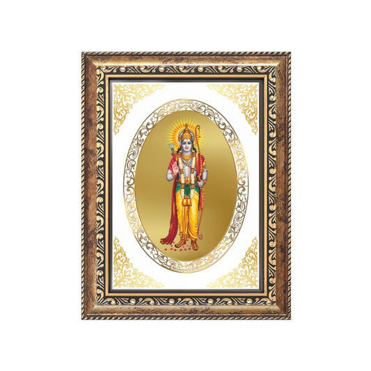 Lord Ram Ji Divine Maryada Purushottam Sacred Dharma & Strength Royal Tabletop Frame in 24K Gold Plated Foil