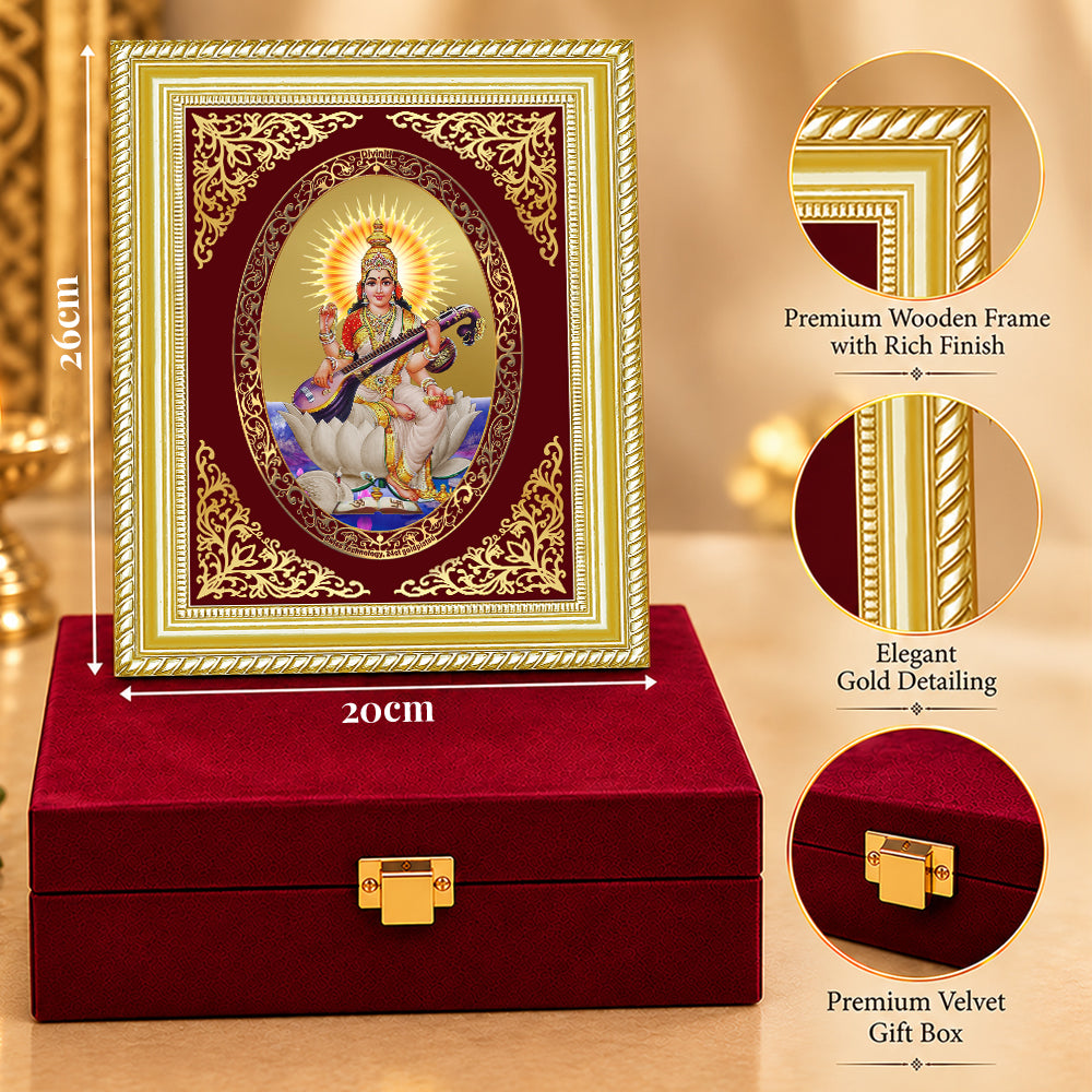 24K Gold-Plated Saraswati Mata Frame | Premium Gift Box | 26x20 CM