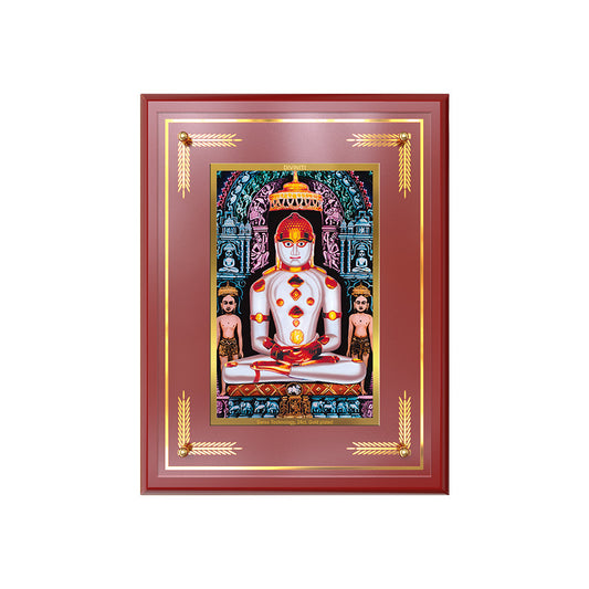Diviniti 24K Gold Plated Lord Adinath Blessing Tabletop Photo Frame | Peace, Spiritual Wisdom & Divine Grace
