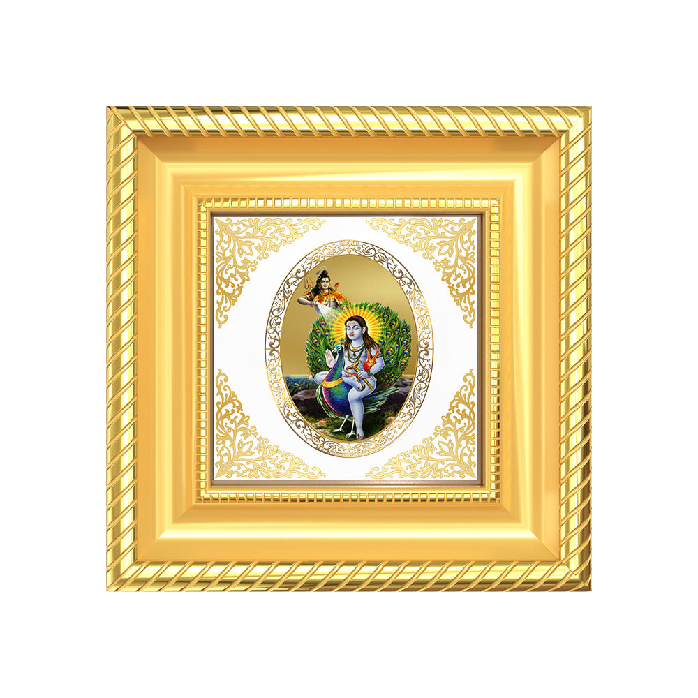 Baba Balak Nath | Divine Hindu Saint Royal Tabletop Photo Frame in 24K Gold Plated Foil