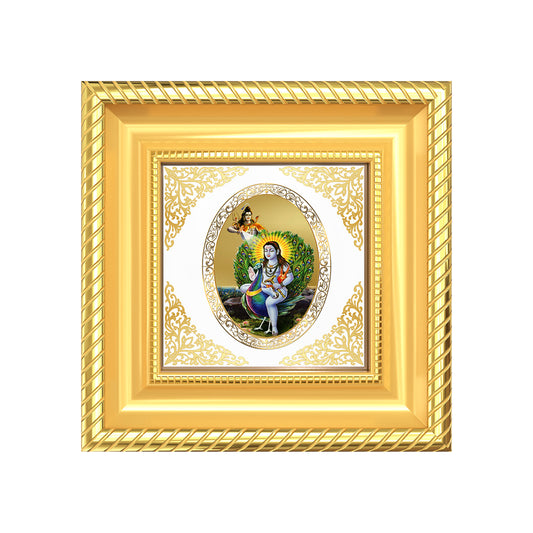 Baba Balak Nath | Divine Hindu Saint Royal Tabletop Photo Frame in 24K Gold Plated Foil