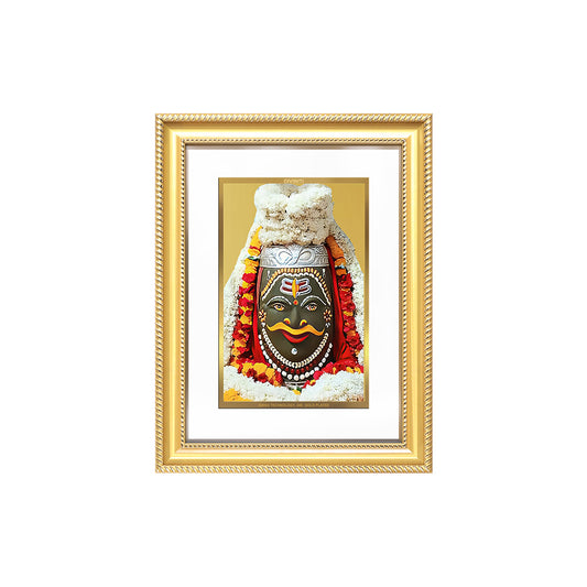 Diviniti 24K Gold Plated Mahakaleshwar (Classic) Divine Wall Frame for Home Mandir & Office Decor | Luxury Spiritual Gift