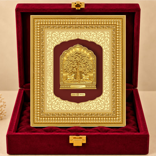 24K Gold-Plated Kalpavriksha Frame | Premium Gift Box | 35x30 CM