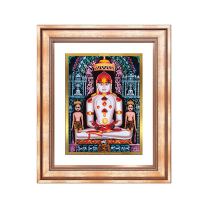Diviniti 24K Gold Plated Adinath Divine Wall Frame for Home Mandir & Office Decor | Premium Jain Spiritual Gift