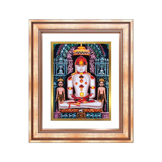 Diviniti 24K Gold Plated Adinath Divine Wall Frame for Home Mandir & Office Decor | Premium Jain Spiritual Gift
