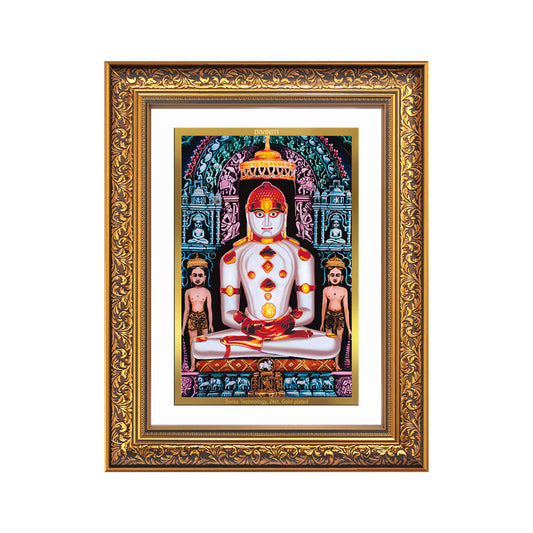 Diviniti 24K Gold Plated Adinath Divine Wall Frame for Home Mandir & Office Decor | Premium Jain Spiritual Gift