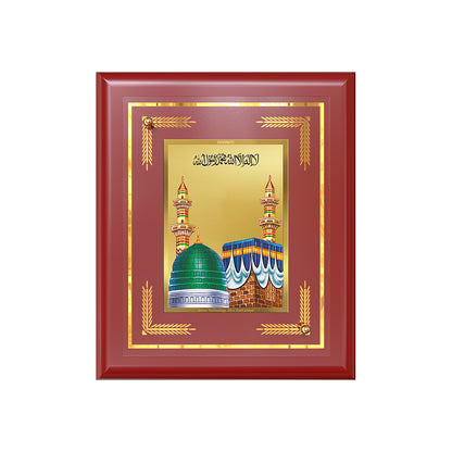 Diviniti 24K Gold Plated Mecca Madina Blessing Tabletop Photo Frame | Faith, Peace & Spiritual Grace MDF Size 1