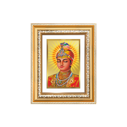Diviniti 24K Gold Plated Guru Harkrishan Sahib Ji (Classic) Sacred Sikh Wall and Table Top Frame for Home Decor & Office Ambiance | Premium Spiritual Gift